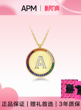 【生日礼物】APM Monaco彩色字母吊牌项链情侣款男女生日礼物