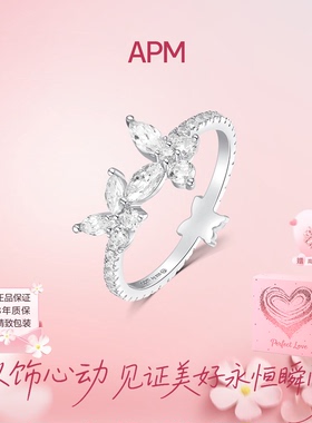 APMMonaco蝴蝶戒指女925纯银