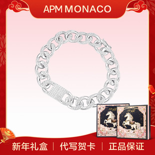 APM 欧美link百搭环扣男女配饰古巴链饰品 Monaco锁链手链潮流个性