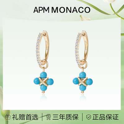 apmmonaco罗马风蓝石圆圈耳环