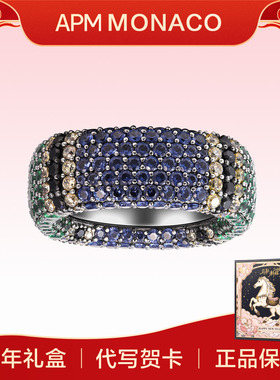 【新年礼物】APM Monaco 多色镶嵌晶钻戒指中性时尚百搭男女款