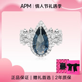 密镶蓝色紫色水滴925银戒指女精致饰品 Monaco 情人节礼物 APM