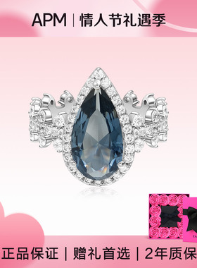 【情人节礼物】APM Monaco 密镶蓝色紫色水滴925银戒指女精致饰品