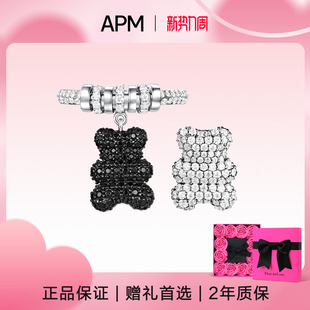Monaco40周年限量小熊戒指女小众设计轻奢饰品 APM 生日礼物