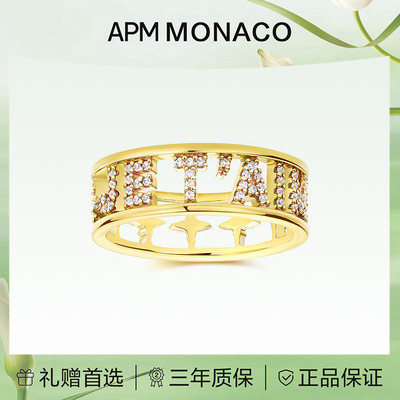 【生日礼物】APM Monaco字母镶晶戒指女轻奢精致设计高级感食指戒