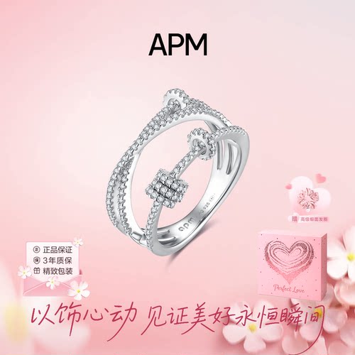 apm时来运转戒指女情侣对戒礼物