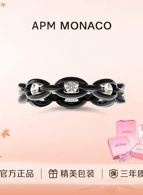 APMMonaco黑色密镶白锆链环戒指