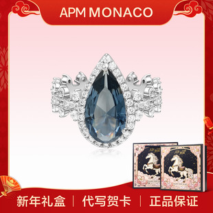 Monaco APM 密镶蓝色紫色水滴925银戒指女精致饰品 新年礼物