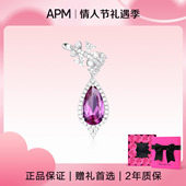 APMMonaco单只水滴耳夹生日礼物925银高级感法式 轻奢女耳饰送女友