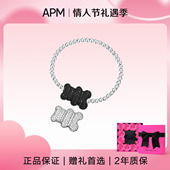 情人节礼物 APM Monaco40周年限量版 小熊银珠手链女款 生日礼物