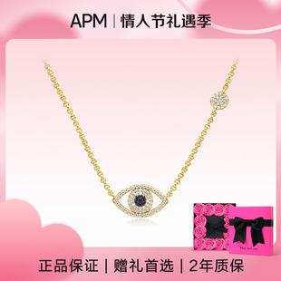 APM MONACO项链女款轻奢小众设计感高级时尚百搭锁骨链颈链