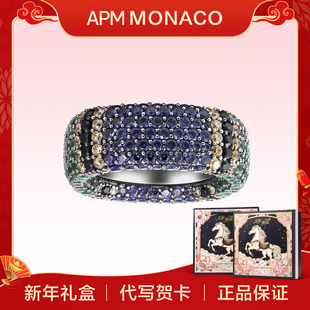 多色镶嵌晶钻戒指中性时尚 Monaco APM 百搭男女款 新年礼物