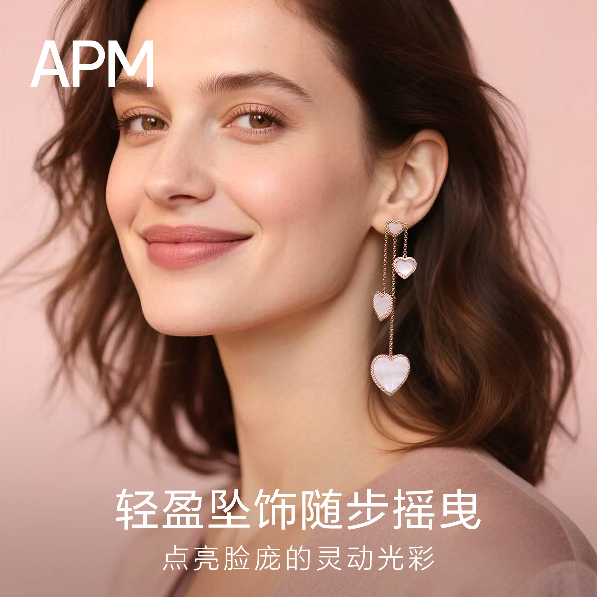 潮流精品，品质保证