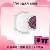 加厚半月母贝戒指粉白色高级礼物轻奢 Monaco 情人节礼物 APM