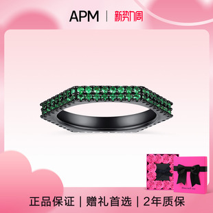 MONACO925银几何戒指设计感情侣对戒生日礼物 apm 生日礼物