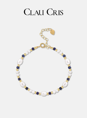 Clau Cris新品淡水珍珠深海月光手链女天然石手串设计高级感饰品