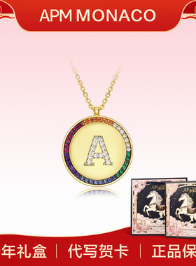 【新年礼物】APM Monaco彩色字母吊牌项链情侣款男女生日礼物