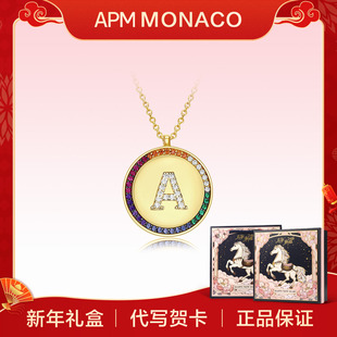 Monaco彩色字母吊牌项链情侣款 APM 男女生日礼物 新年礼物