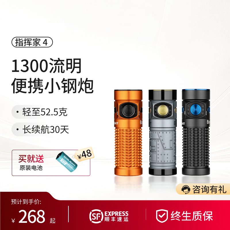 高端耐用金属侧按键  MCC磁吸充电 口袋便携