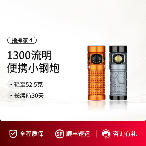 高端耐用金属侧按键  MCC磁吸充电 口袋便携