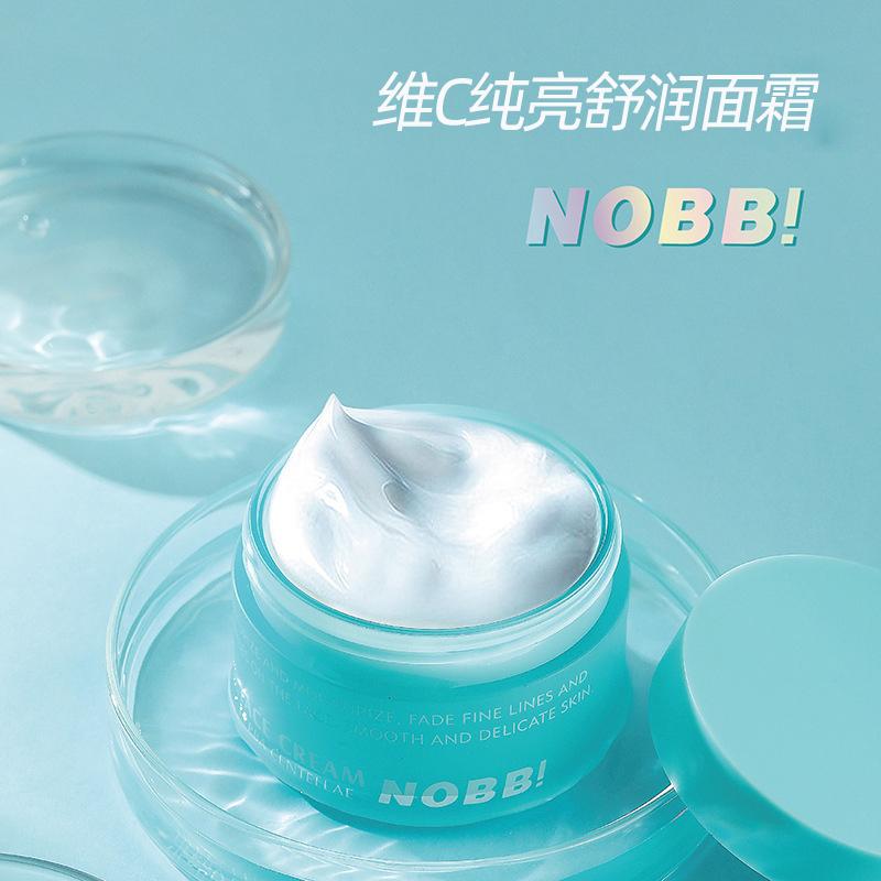 舒缓修护霜保湿滋润肌肤