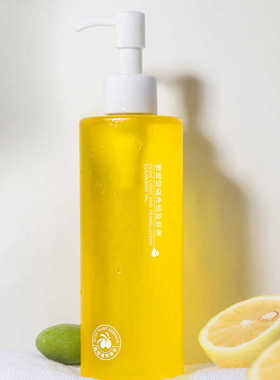 植贝VSHELL橄榄轻盈净透卸妆油250ml清爽不油腻清洁眼唇脸卸妆水