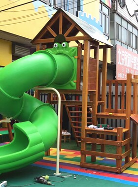 庭院木屋攀爬滑梯秋千厂家直销
