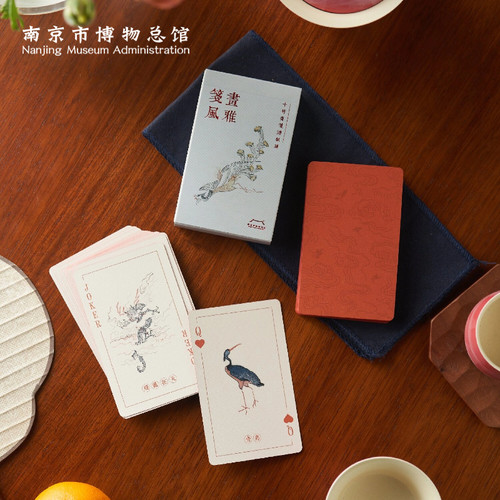 南京博物馆文创掼蛋扑克牌艺术笺谱书画谱卡牌新年派对聚会礼物