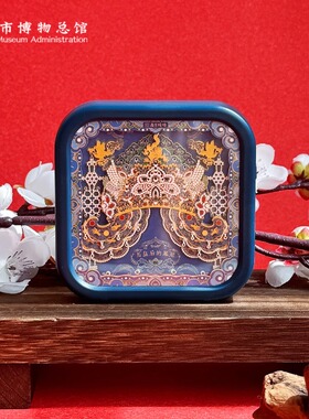 南京博物馆文创凤冠夜灯冰箱贴明孝陵朱元璋马皇后文创国风伴手礼