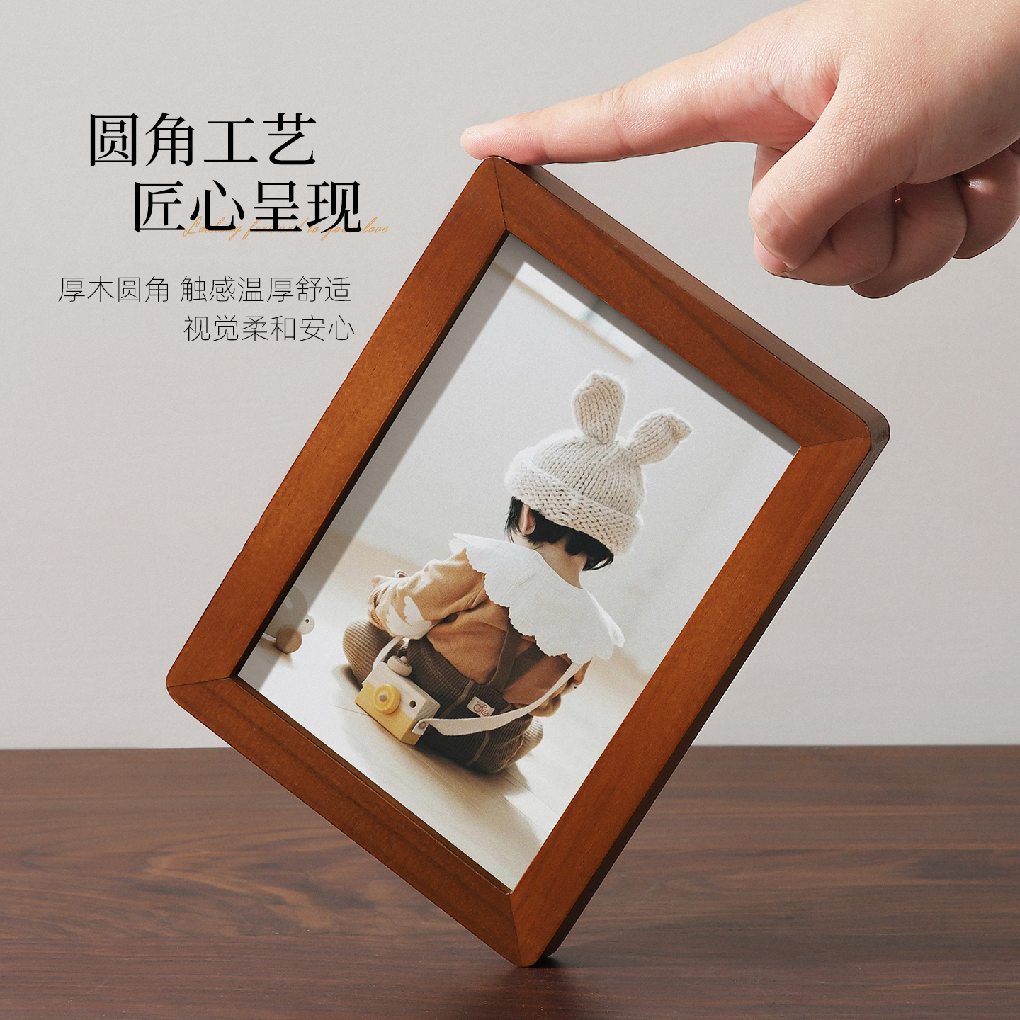 实木相框照片定制做情侣儿童画框