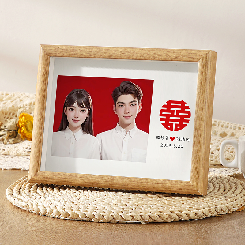 海马体结婚照创意的DIY相框摆台