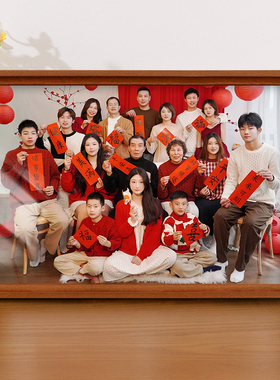 全家福洗照片做成相框定制实木a3大画框空框打印纪念相片摆台挂墙