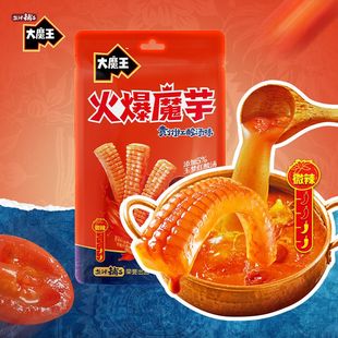 盐津铺子王一博代言火爆魔芋贵州酸汤味180g/大袋零食