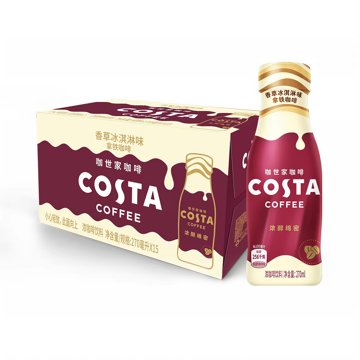 可口可乐COSTA咖世家香草冰激淋拿铁即饮咖啡饮料270ml瓶装