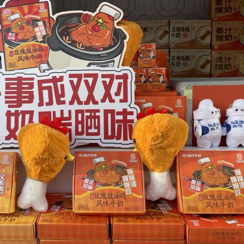 风行玫瑰豉油鸡牛奶盒装