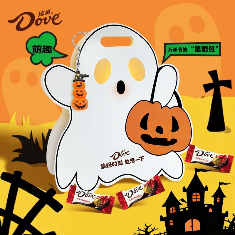 德芙牛奶夹心巧克力40粒