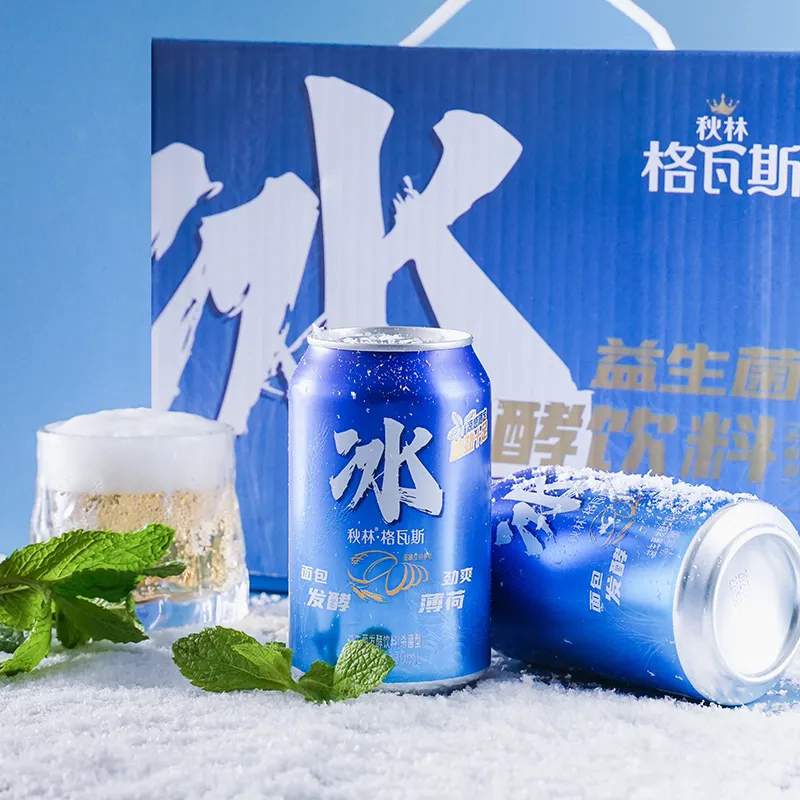 秋林格瓦斯 · 面包发酵饮料东北特产冰格瓦斯330ml罐装经典饮品