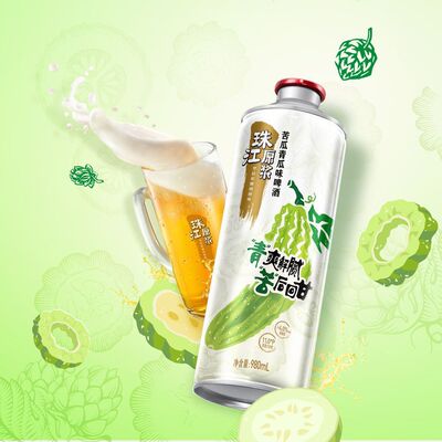 珠江啤酒10.8°P 珠江原浆苦瓜青瓜味啤酒 980mL*6罐整箱啤酒