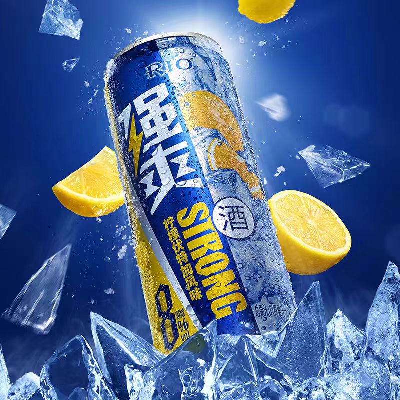 RIO锐澳预调鸡尾酒8度强爽柠檬伏特加风味330ml/罐装新口味