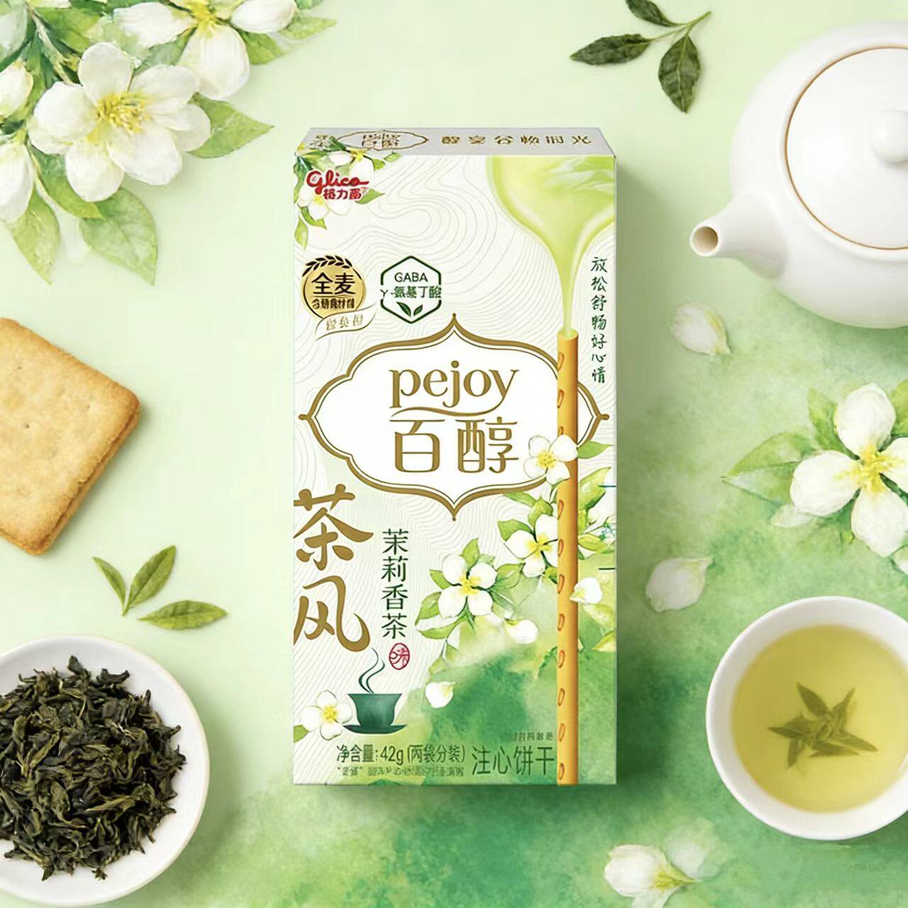 格力高国风桂花乌龙茶百醇饼干茶风棒42g盒装办公室休闲零食礼物