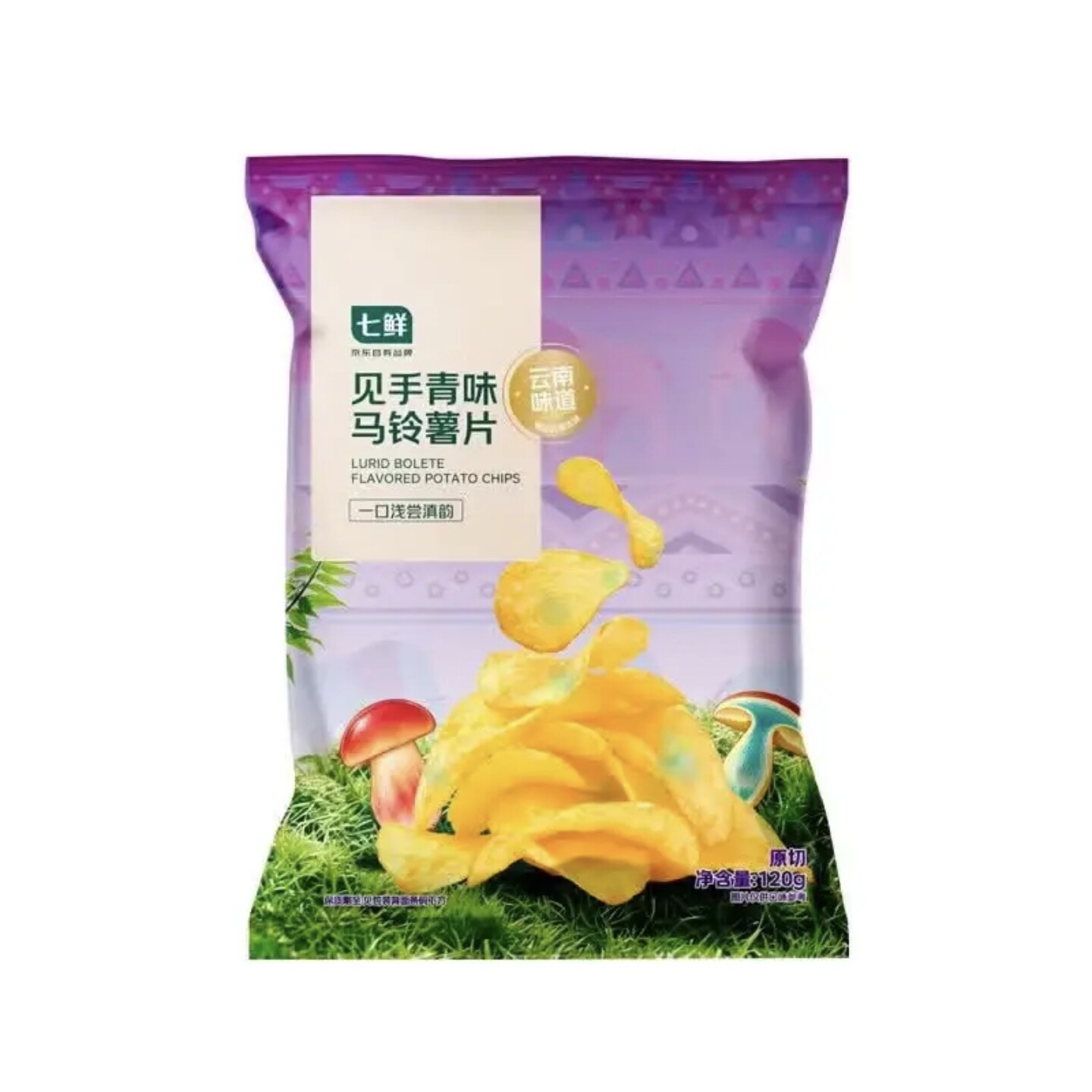 【新品上市】七鲜见手青薄荷牛干巴傣味舂鸡脚风味薯片袋装120g