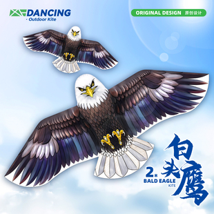 新款网红卡通老鹰风筝潍坊儿童手持大人专用微风易飞高档专业级