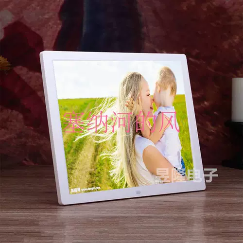 Samsung, цифровая электронная фоторамка, ультратонкий фотоальбом, 15 дюймов