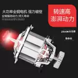 SF Бесплатная доставка дома коммерческая настенная машина Стандарт без дисплея соевого молока шлифовальный шлифовальный станок с большой шлифовальной способностью и многофункциональной