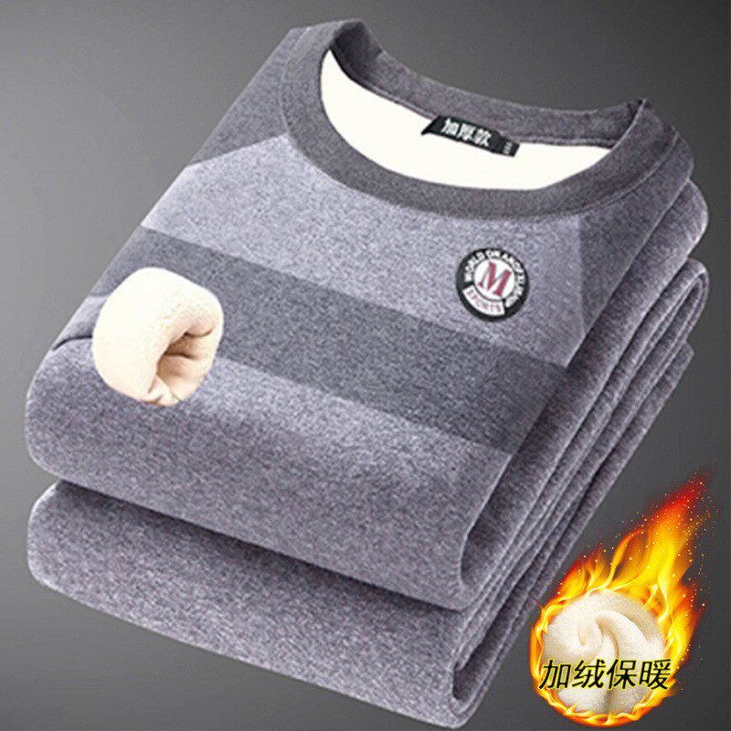 星星眠保暖衣套装男青年加绒加厚裤子一套学生大童保暖内衣冬季潮