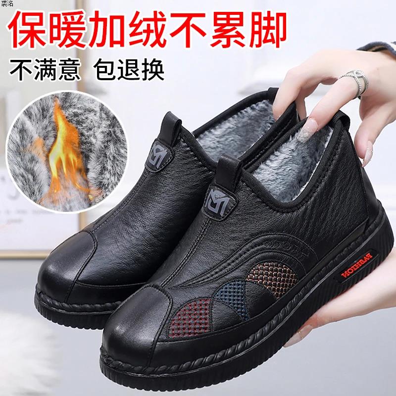纪珀尼老北京布鞋人冬季