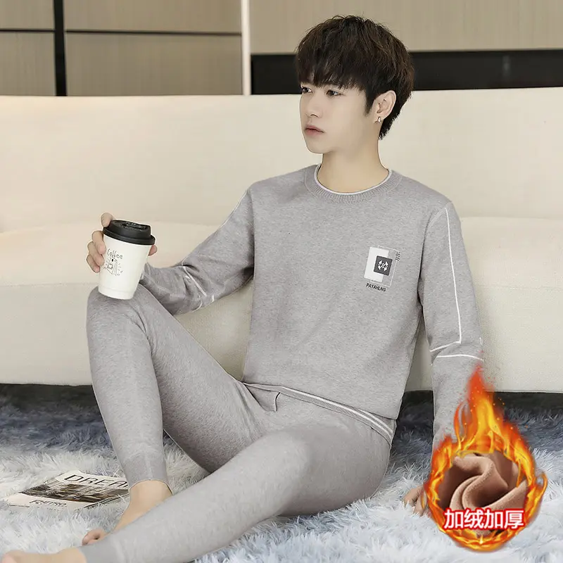 大童保暖套装男生秋衣秋裤青少年内衣初高中学生加绒加厚打底衫潮