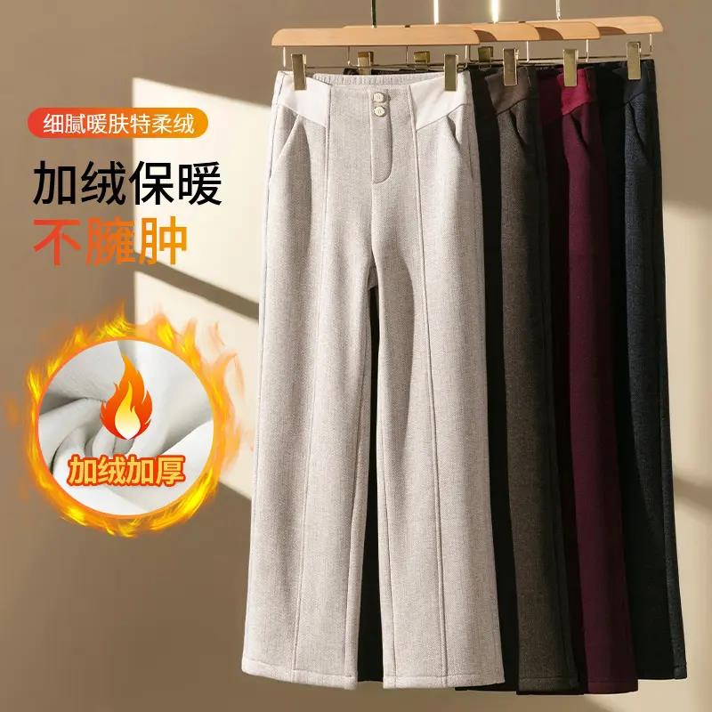 9881【秋冬新品】蚕丝羊绒