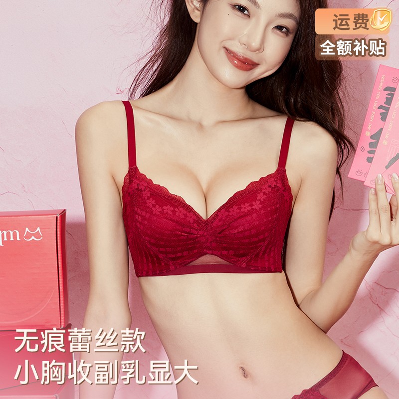 多情猫小胸聚拢秋冬新款
