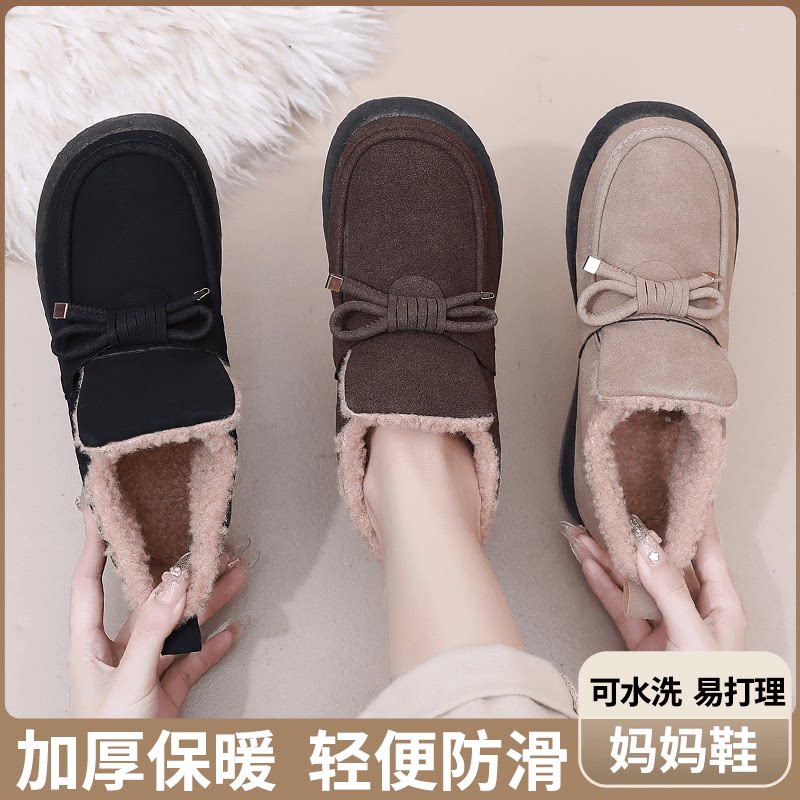 意迪森冬季老北京布鞋女